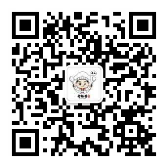 汕头市老裕香食品有限公司